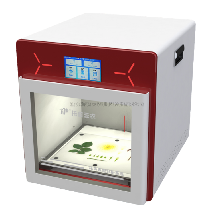 食用菌表型采集分析系统TP-XT3D-J1