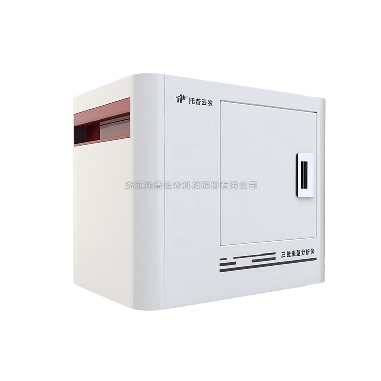 数字化面包体积与品质分析系统TP-XT3D-GM