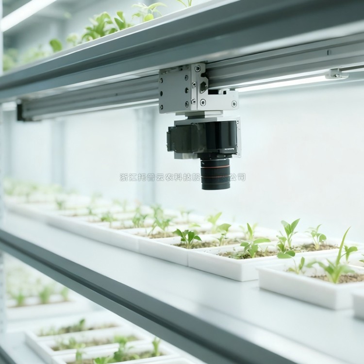 人工气候室植物表型监测系统 TP-PlantPhy