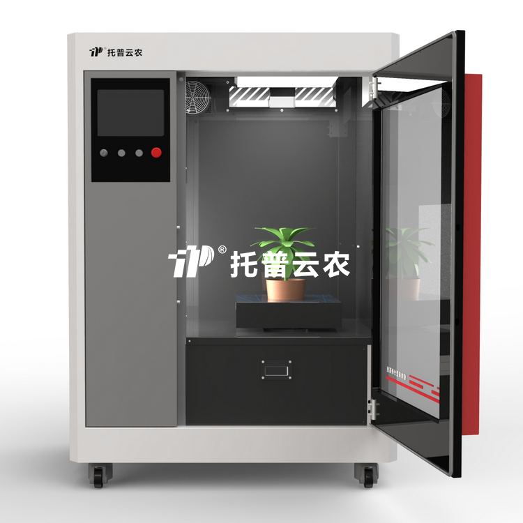 盆栽植物二维数字表型采集分析系统 TP-plant-VL2（二维）