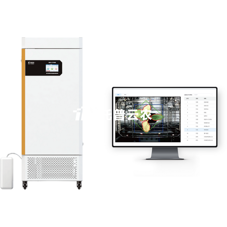 环控型植物生长表型分析系统 TP-R420D-VC/TP-R1000D-VC/TP-R420D-VCM/TP-R1000D-VCM