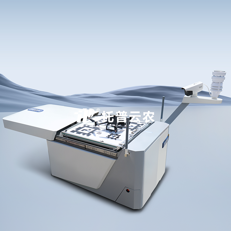 无人机多光谱巡检系统（含机库） TP-DGP-JK 