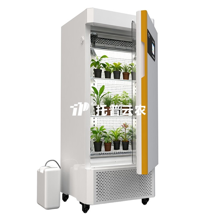 植物生境调控平台 TP-R420C-C/TP-R420D-C/TP-R420D-KC/TP-R1000C-C/TP-R1000D-C/TP-R1000D-KC