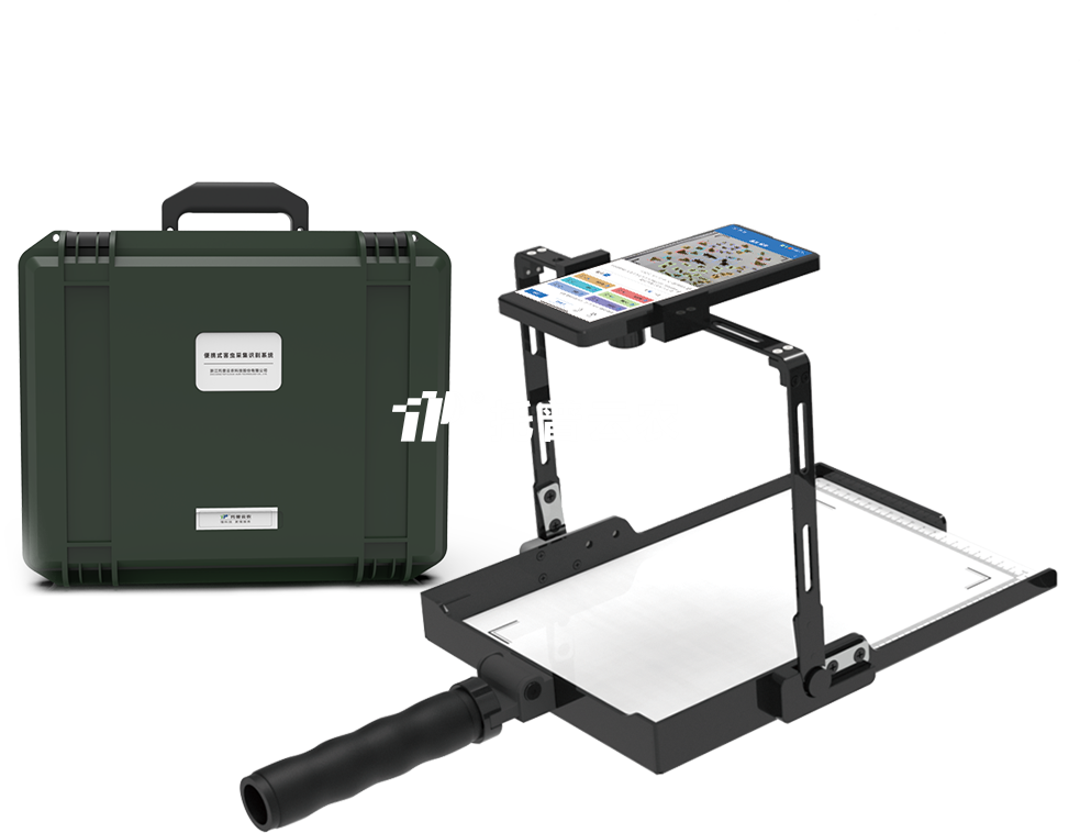便携式害虫采集识别系统 TPTB-SC1.0